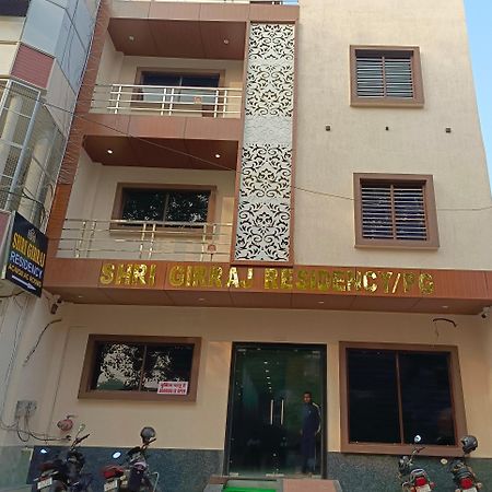 فندق Shri Girraj Residency ماثورا المظهر الخارجي الصورة