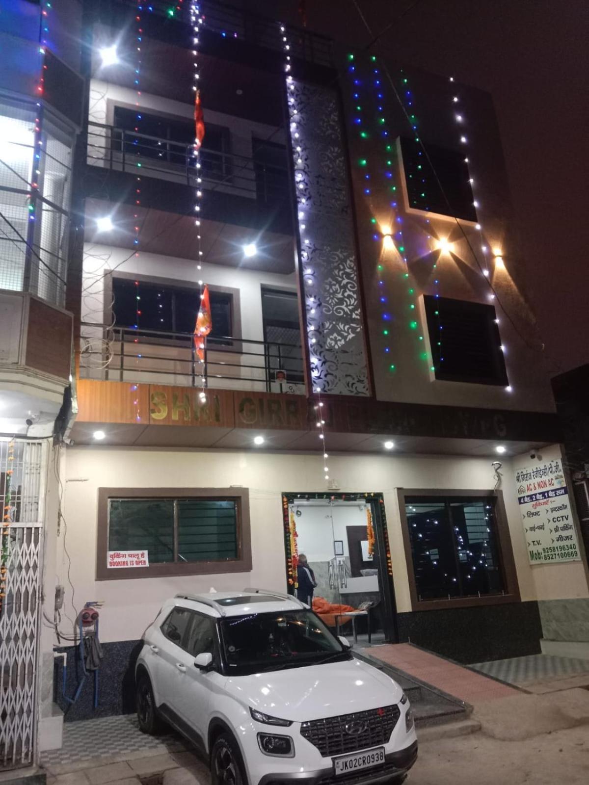 فندق Shri Girraj Residency ماثورا المظهر الخارجي الصورة