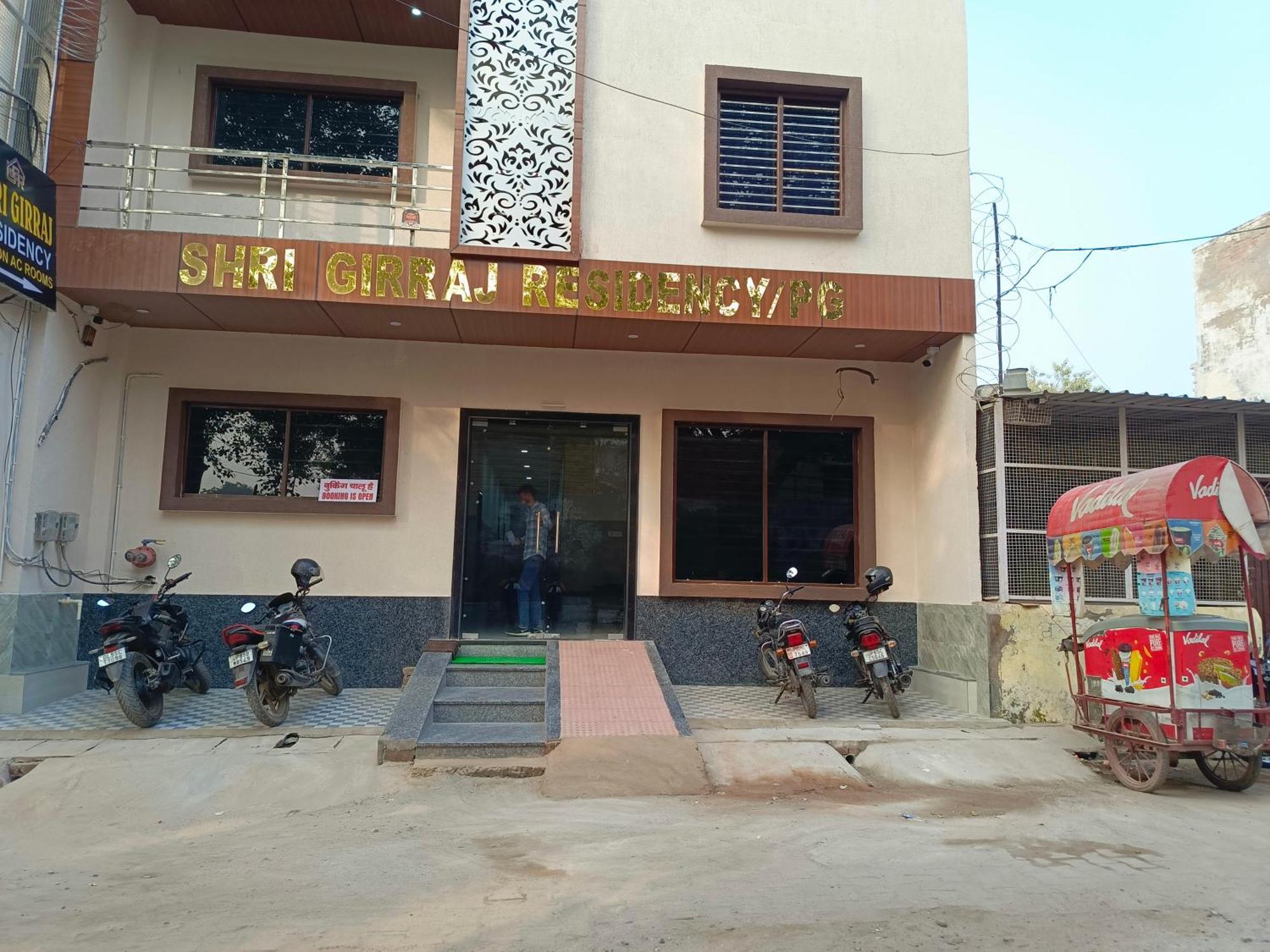 فندق Shri Girraj Residency ماثورا المظهر الخارجي الصورة